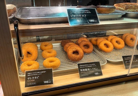 Hara Cafe