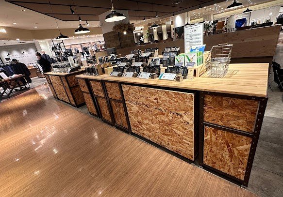 Sanwa Coffee Works