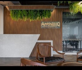 Anthill IQ Workspace | Hulimavu