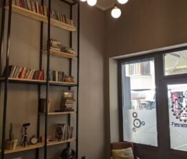 Cat and Mouse Co-working space